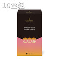 【10盒】Gelovery 膠原蛋白粉包芒果風味8包/盒 首創有果粒（葷）