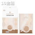【10盒】Gelovery 防彈阿薩姆紅茶拿鐵沖泡粉包 10包/盒（奶素）