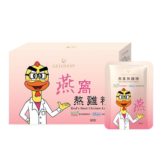 Gelovery 燕窩熬雞精 1盒30包【超過六盒請另外訂購一張】