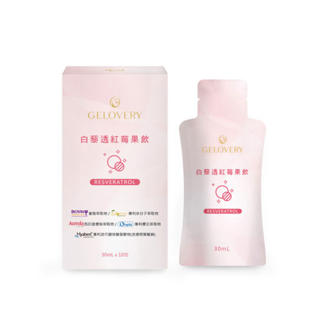 Gelovery 白藜透紅莓果飲30ml『 單盒 10包 』（葷）
