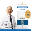 Gelovery 德國KD頂級高濃度純EPA1100魚油｜高吸收rTG型態『 單包 30顆 』（葷）