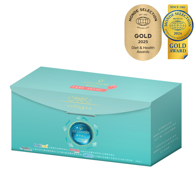 Gelovery 膠原蛋白粉包草莓優格『 單盒 30包 』首創有果粒（葷）
