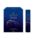 Gelovery NMN+NADH燕窩酸再青春30包/盒（藍莓口味一包3.5g粉狀）