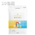 【10包】Gelovery 陽光D3 800IU膠囊 60顆/包（葷）