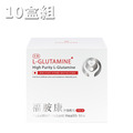 【10盒】Gelovery 福胺康 左旋麩醯胺酸 15包/盒（全素）