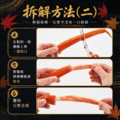 【藏壽司 KURA】日本極鮮松葉蟹腳禮盒｜1kg・產季急凍直送-4