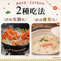 限量預購｜ 1KG 熟凍松葉蟹腳禮盒 (5-7肩)-3