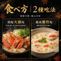 北海道大帆立貝 150g +$399