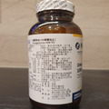 OmegaGenics 1000 TG 優質魚油-3