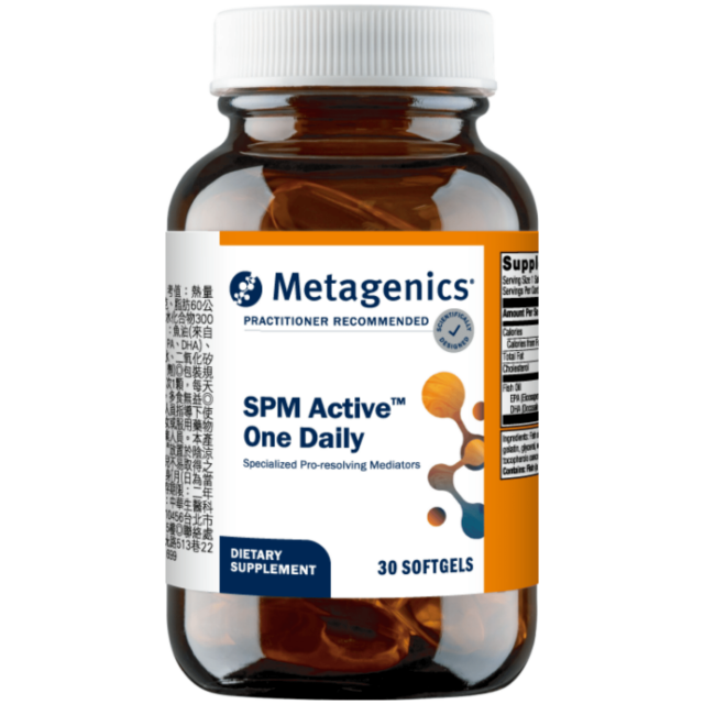 SPM Active One Daily勁舒能加強膠囊食品(大顆｜30粒)