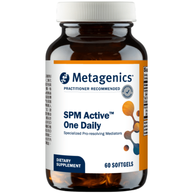 SPM Active One Daily勁舒能加強膠囊食品(大顆｜60粒)