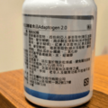 舒康2.0-1