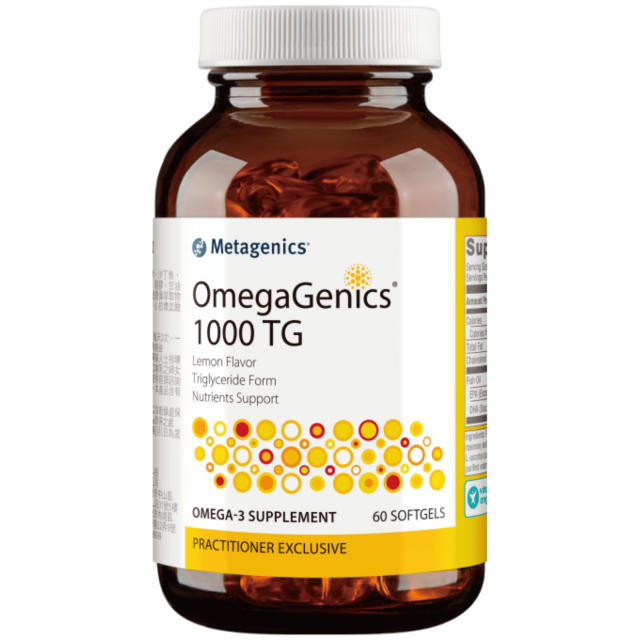 OmegaGenics 1000 TG 優質魚油