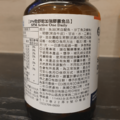 SPM Active One Daily勁舒能加強膠囊食品(大顆｜60粒)-3