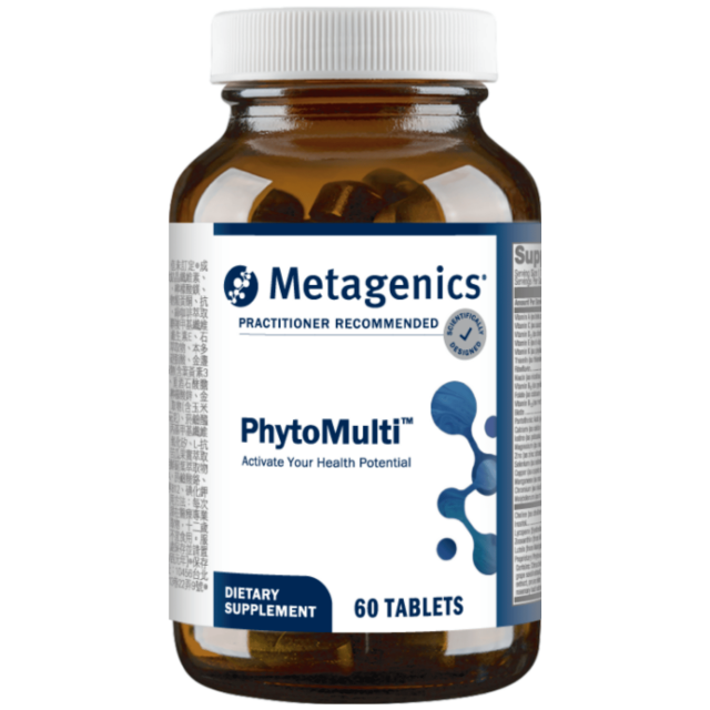 PhytoMulti 新活力草本360維他錠狀食品