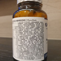 PhytoMulti 新活力草本360維他錠狀食品-2