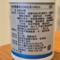 利能B-1
