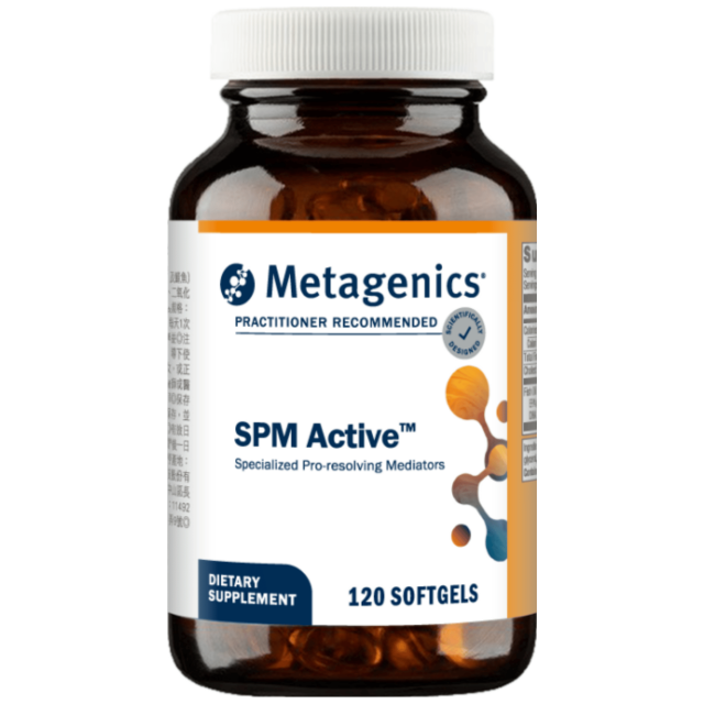 SPM Active勁舒能膠囊食品(小顆｜120粒)