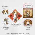 Ⓓ 警衛貼➨約10x10cm +$10