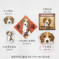 Ⓔ 大頭貼➨長邊約10cm +$10