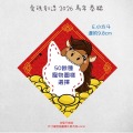 Ⓔ 小方斗