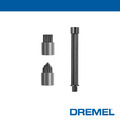 DREMEL 精美 高效電動清潔機 Versa 清潔刷(細前緣)