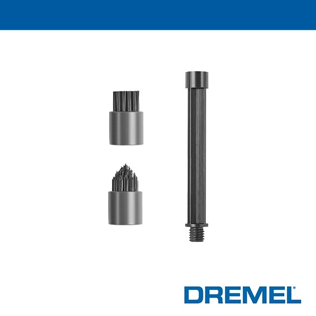 DREMEL 精美 高效電動清潔機 Versa 清潔刷(細前緣)