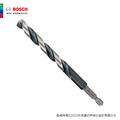 BOSCH 博世 10.0mm HSS-G 鐵工鑽頭 1/4