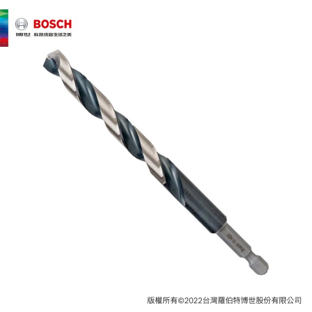BOSCH 博世 10.0mm HSS-G 鐵工鑽頭 1/4