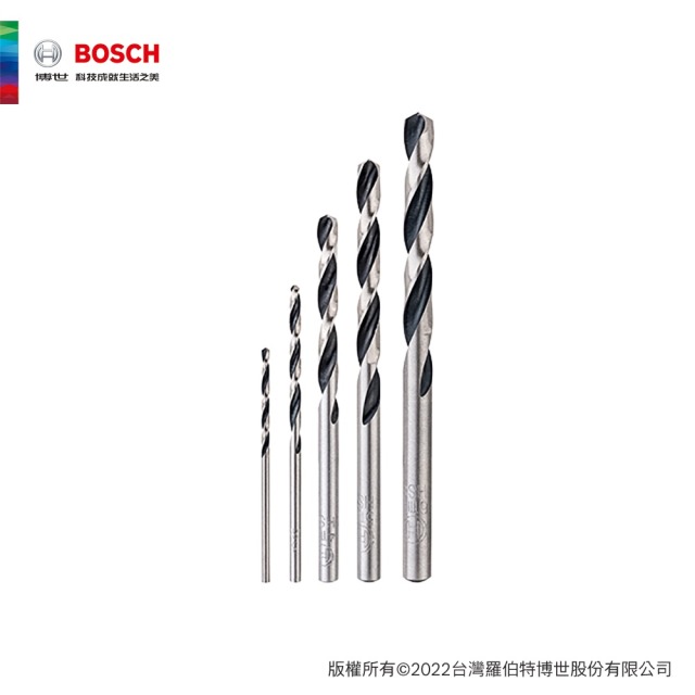 BOSCH 博世 5支裝金屬鑽頭組