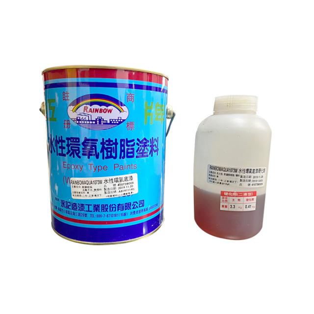 Rainbow 虹牌油漆 1073W永保新水性透明底漆 透明-1加侖裝 1073W