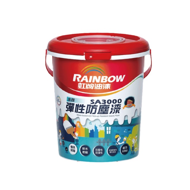 Rainbow 虹牌油漆 SA3000 水性彈性防塵漆 百合白-5加侖裝 SA3000