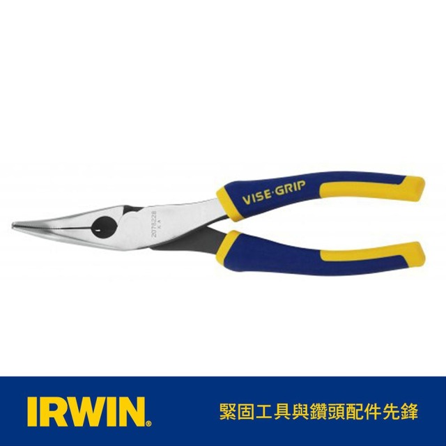 IRWIN 握手牌 8