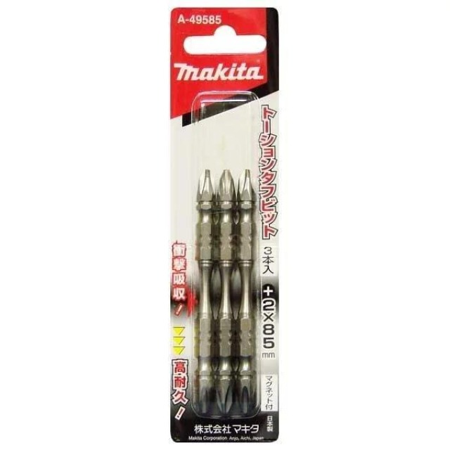 MAKITA 牧田 高扭力起子頭85mm A-49585