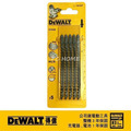 DEWALT 得偉 木工線鋸片116mm10T(5入) 5入 DT2048-QZ