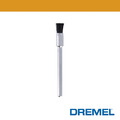 DREMEL 精美 405  3/4