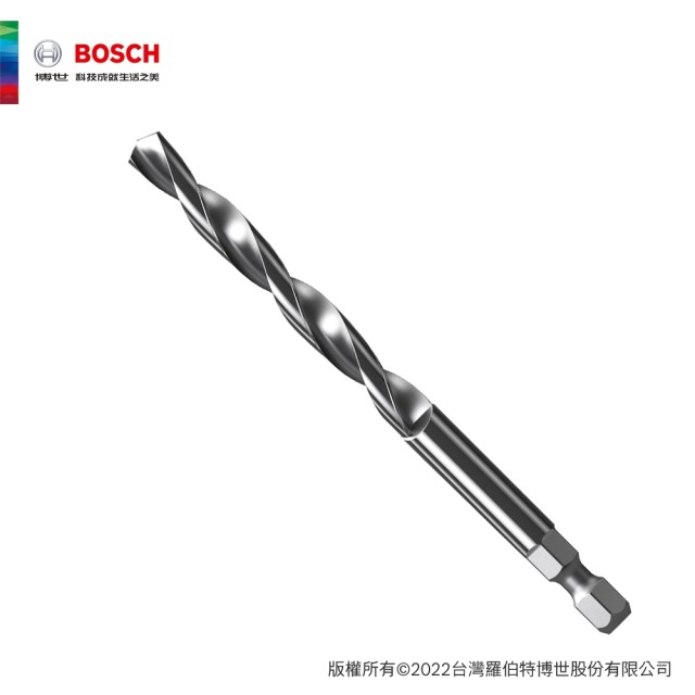 BOSCH 博世 超耐久HSS-G中心鑽 (105mm)