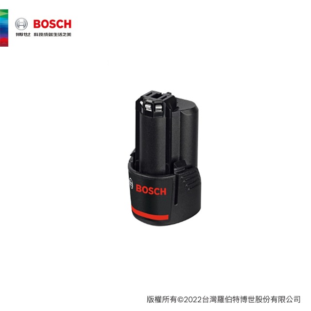 BOSCH 博世 12V 鋰電電池 GBA 12V 2.0Ah GBA 12V 2.0Ah