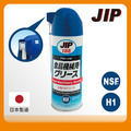 JIP 日本原裝JIP188食品機械用潤滑脂 DJ-0188-30024-1
