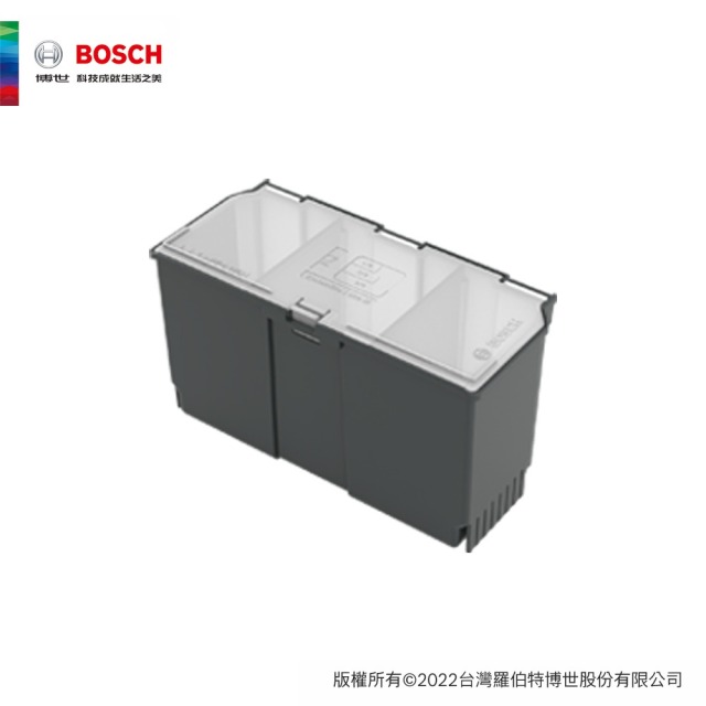 BOSCH 博世 多用途工具箱 (M) 收納盒 (中)