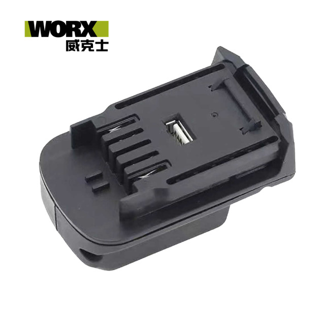 WORX 威克士 WORX電池包轉接頭（橘色系列電池轉綠色系列電池）(WA4601) 橘色系列電池轉綠色系列電池 WA4601