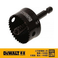 DEWALT 得偉 六角柄圓穴鋸32x5mm DT 8257