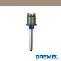 DREMEL 精美 EZ402 EZ Lock 專用軸柄 EZ402