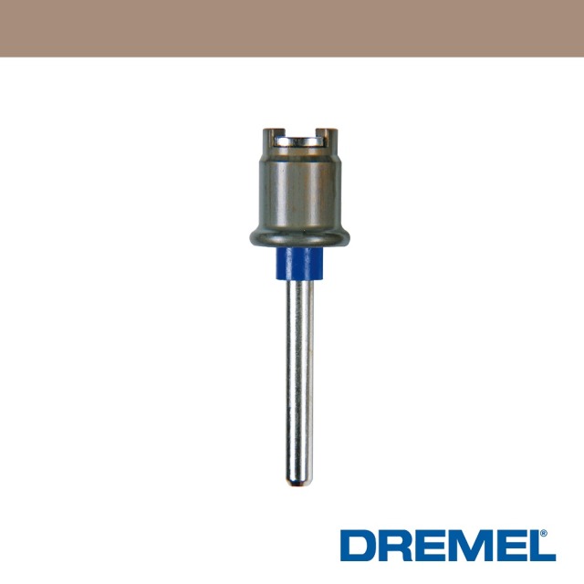 DREMEL 精美 EZ402 EZ Lock 專用軸柄 EZ402