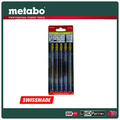 Metabo 美達寶 木工線鋸片126/4.0mmT344D5支/卡 623678000