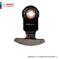 BOSCH 博世 Starlock MAX超耐久鑽石弧形刀(薄) MATI 68 RSD4