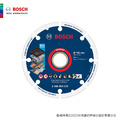 BOSCH 博世 4