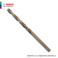 BOSCH 博世 直柄含鈷鑽頭 4.2x43/75mm
