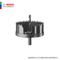 BOSCH 博世 6件式硬化中齒穴鑽