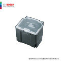 BOSCH 博世 多用途工具箱 (S) 收納盒 (小)